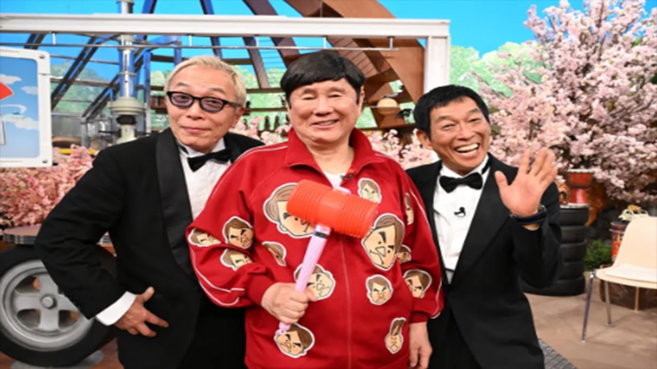 『世界まる見えSP』ビートたけし＆所ジョージ＆明石家さんまが集結！相葉雅紀、劇団ひとり、滝沢カレン、中村倫也、森七菜も登場.WORLD GREAT TV ,Sanma Akashiya.