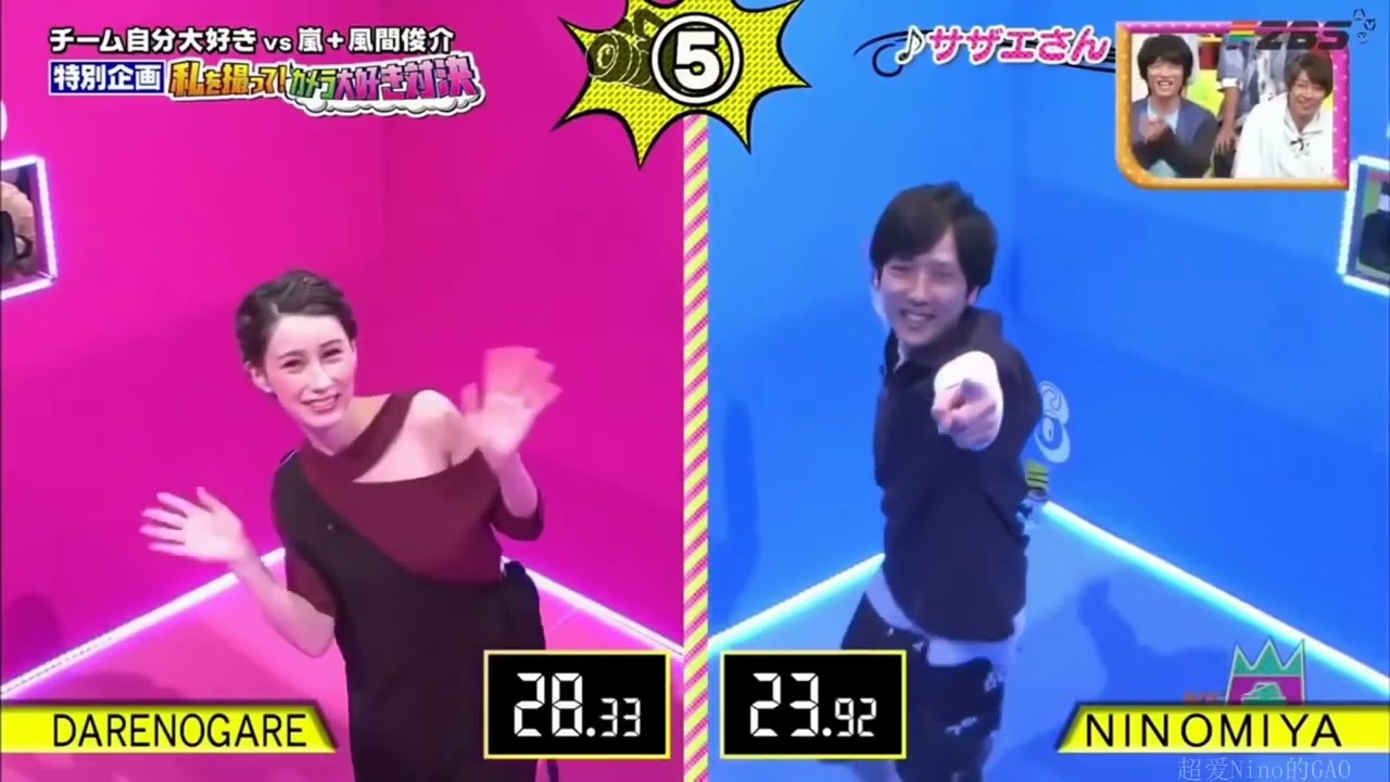 嵐 二宮和也 の才能は彼が良い弁護士になるのを助けます