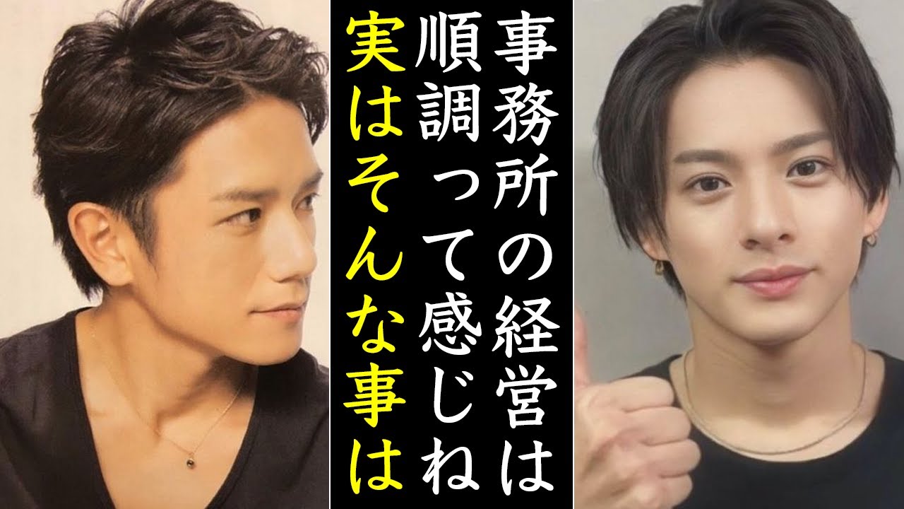 滝沢秀明ピンチ...好調の裏に潜むTOBEの大きな“課題”とは...Number_iやIMP.や北山宏光や三宅健などは...