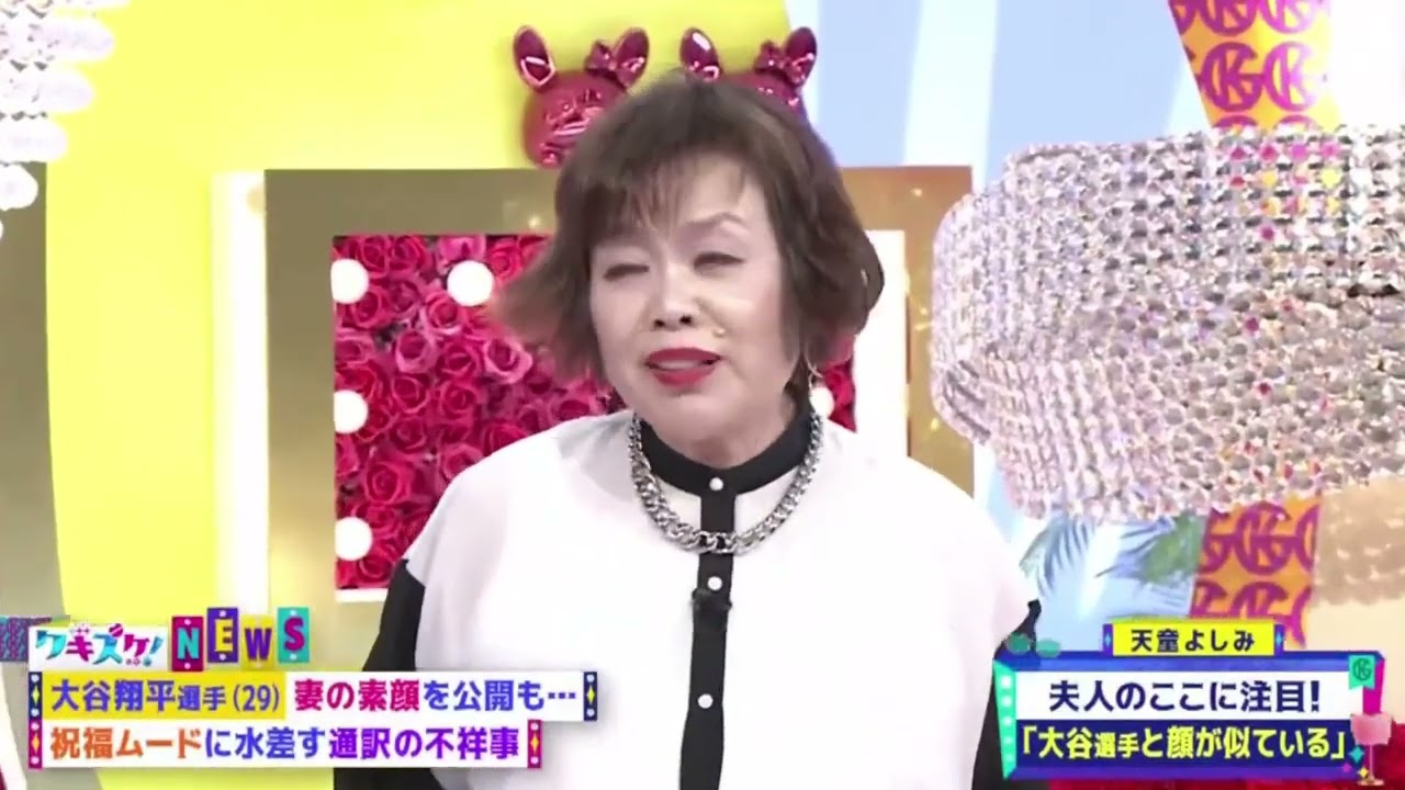 上沼・高田のクギズケ 2024年3月24日 🅵🆄🅻🅻🆂🅷🅾🆆【HD】 出演：高田 純次、上沼 恵美子