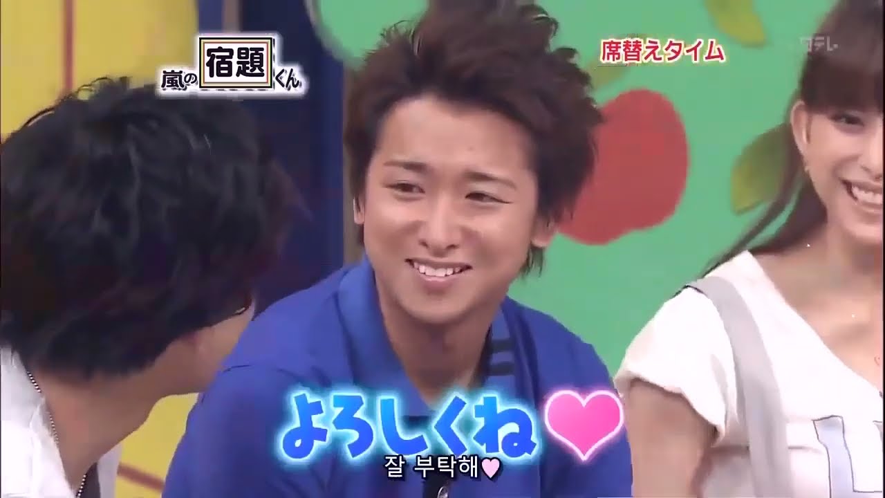 嵐 大野智は歌以外の「才能」がありますか？（パート2）