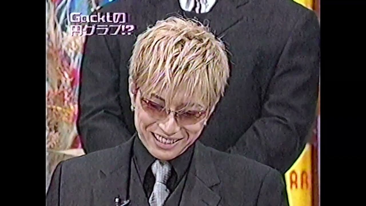 Gackt / TV出演 トーク FAN 2002年4月26日