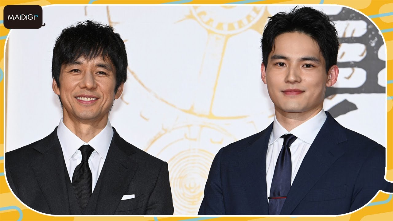 西島秀俊、水上恒司は「不器用なタイプの俳優さん」　自身も「正直そういうタイプ」　ドラマ「黄金の刻」会見