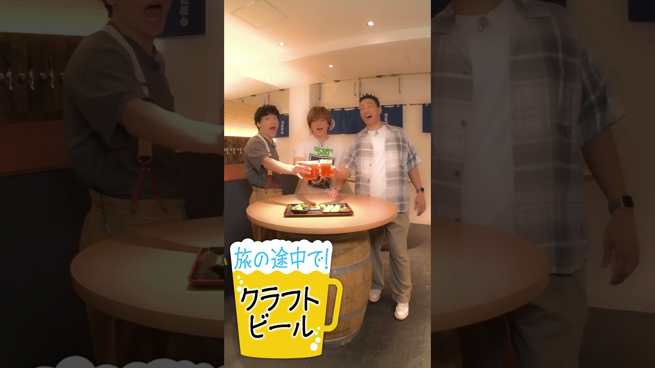 【西武鉄道】GENE高秩父旅！ラビューで秩父旅楽しメンディー！