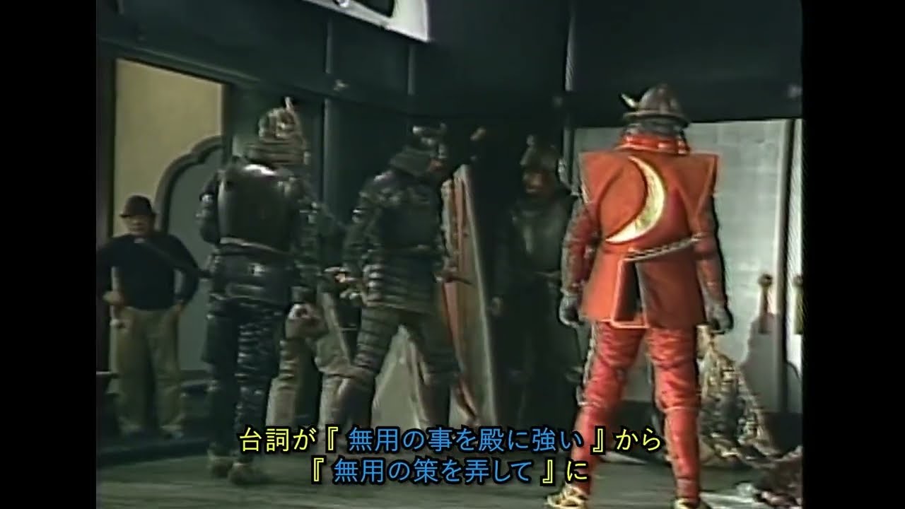 #黒澤明 と台詞が出ない ＃根津甚八 ダイジェスト Amazonで１位！Life work of Akira Kurosawa黒澤明のライフワークのDVDを好評発売中！