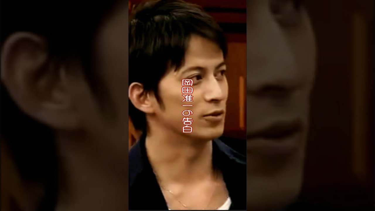 SMAP "V6岡田准一の告白に木村は..." #shorts