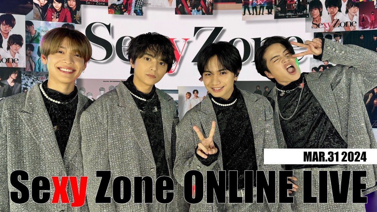 Sexy Zone ONLINE LIVE