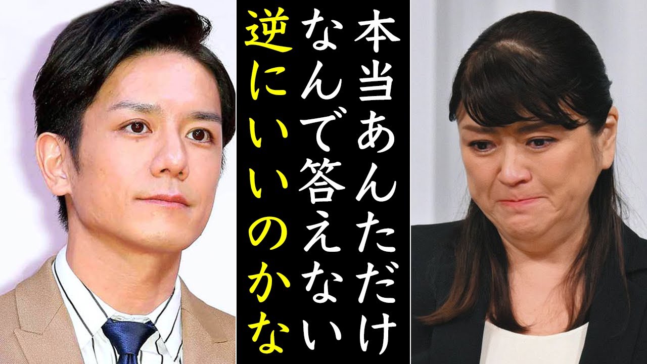 SMILE-UP.の問題にTOBE滝沢秀明の説明責任はあるのか