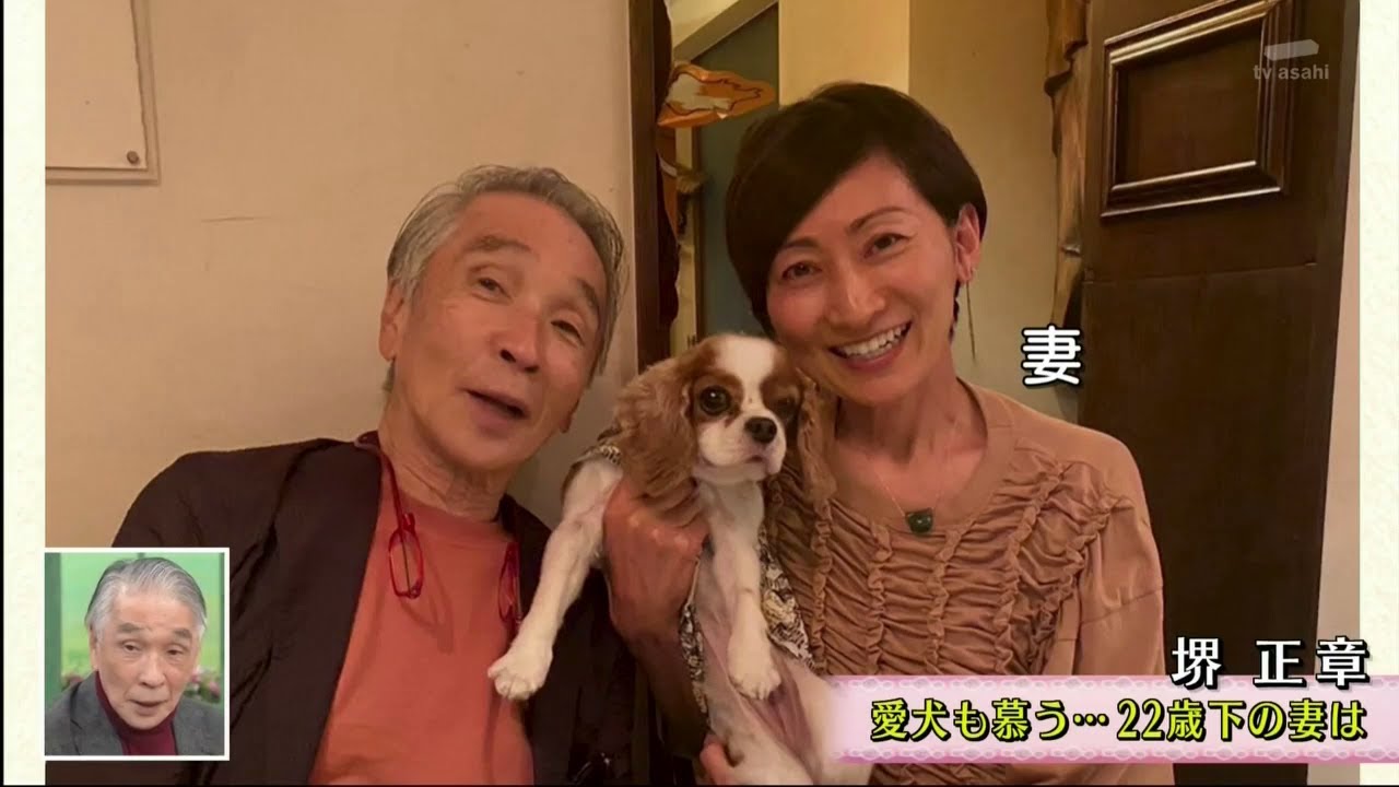 徹子の部屋 2024年3月12日  堺正章 「喜寿…22歳下の妻との気になる日常は 」