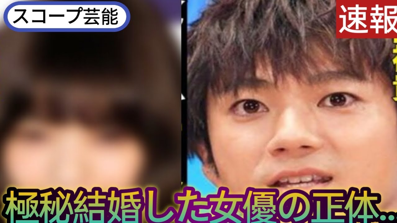 山田裕貴が極秘結婚した女優の正体…志尊淳との間に深い確執が生まれた原因に言葉を失う…「ゴジラ-1.0」でも有名な俳優がファンに対して大激怒した原因に驚きを隠せない…🖤スコープ芸能||
