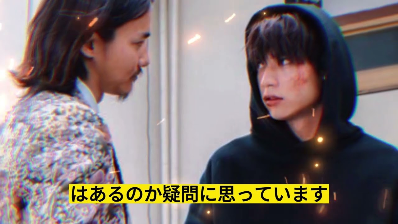 『ヴァニシング・アクト 板垣瑞生出発の謎』