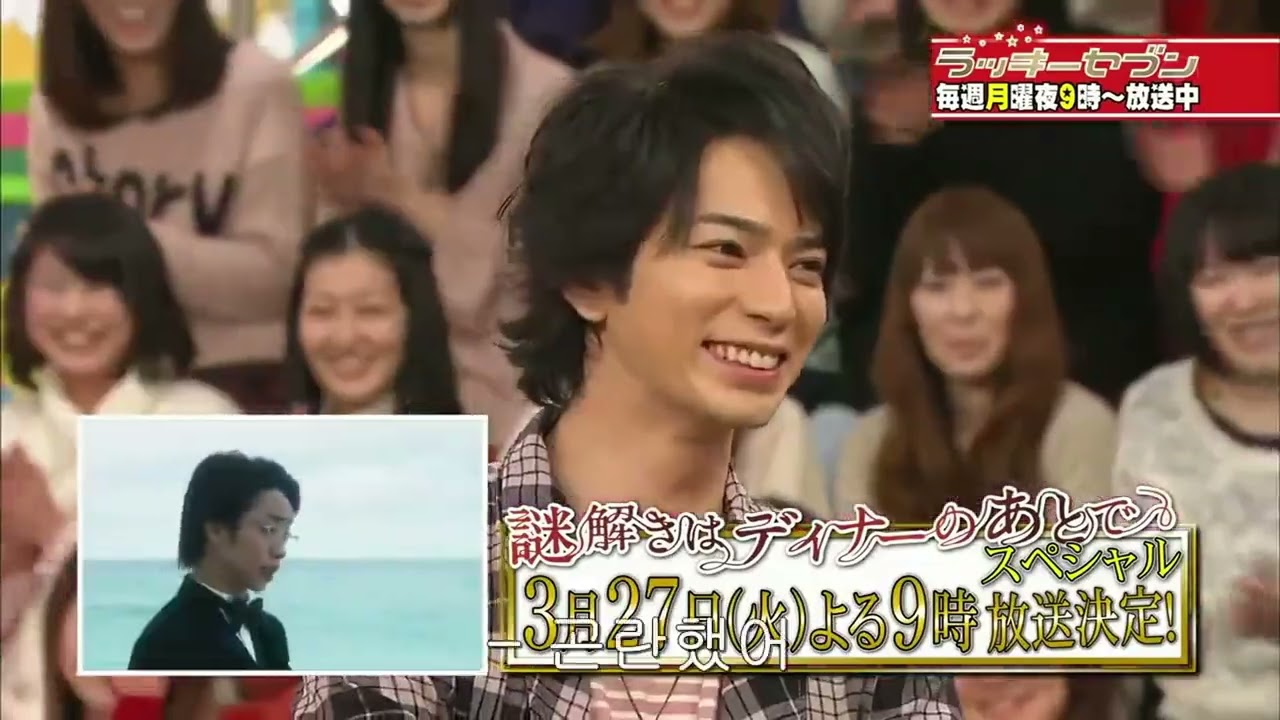 嵐 松本潤 面白い「濡れた」ニックネームは、その年に松本に与えられました。