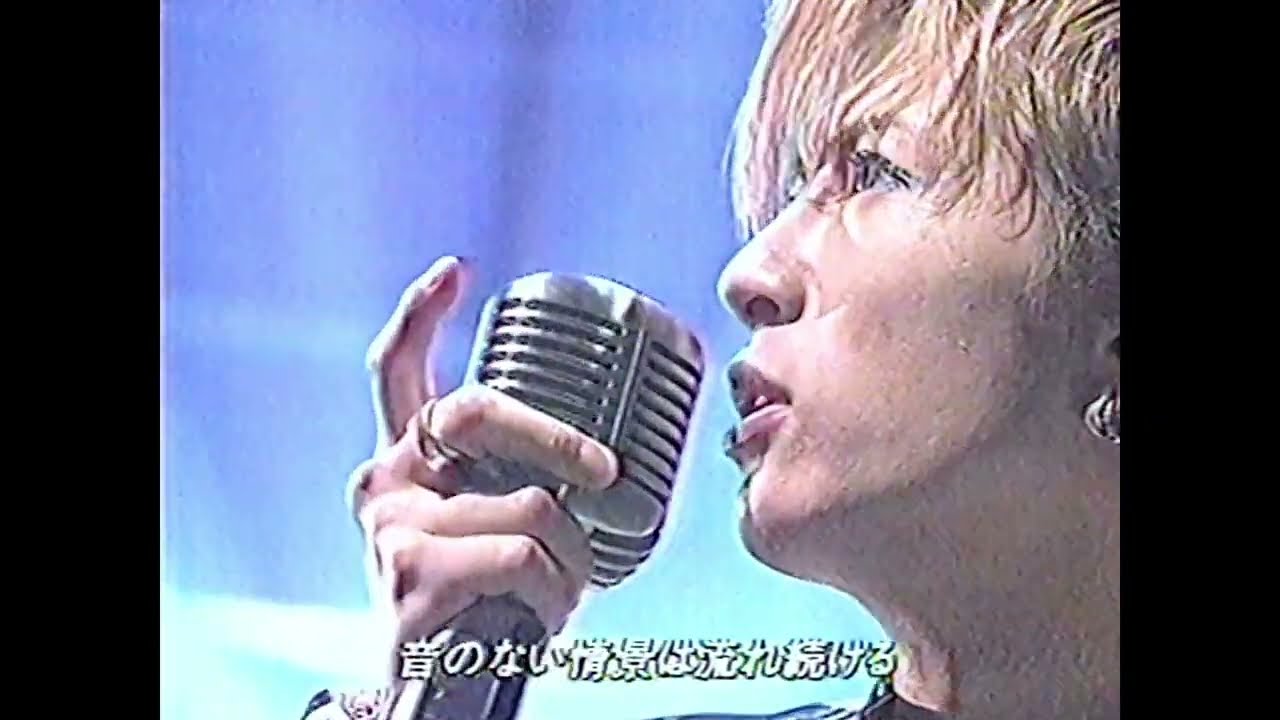 Gackt / 忘れないから スタジオライブ FAN 2002年4月26日
