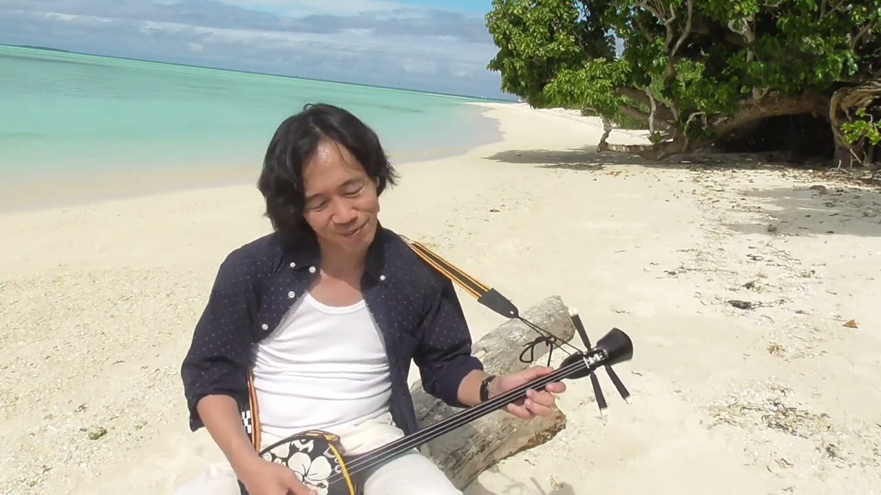 【三線弾いてみた】浦島太郎（桐谷健太）海の声　in沖縄県　竹富島　youtube初投稿予定だった幻の動画　ネタあるけど動画作る時間がないのでコ〇ナよりずいぶん前の動画でスミマセン　人生の備忘録