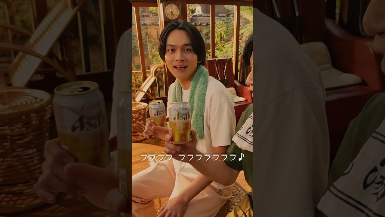 クリアアサヒ「思わず歌っちゃう北村匠海」篇