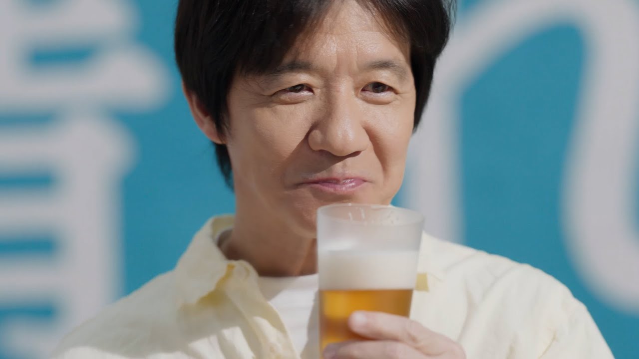 晴れ風　実家が酒屋の内村さん　30秒