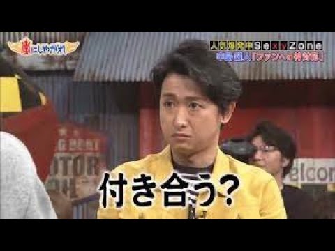 嵐 大野智 ジャッカルとミックスされていくのは誰