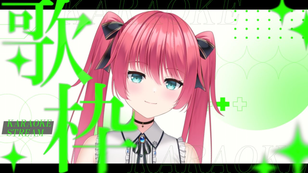 【#Vtuber】新機材を少しだけお試し【#歌枠/#karaoke/#バ美肉/#ボイチェン/#shorts】