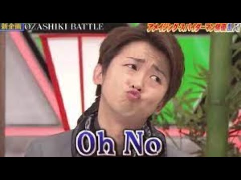 嵐 二宮和也＆相葉雅紀～ 俺どこ見てんだろうね？