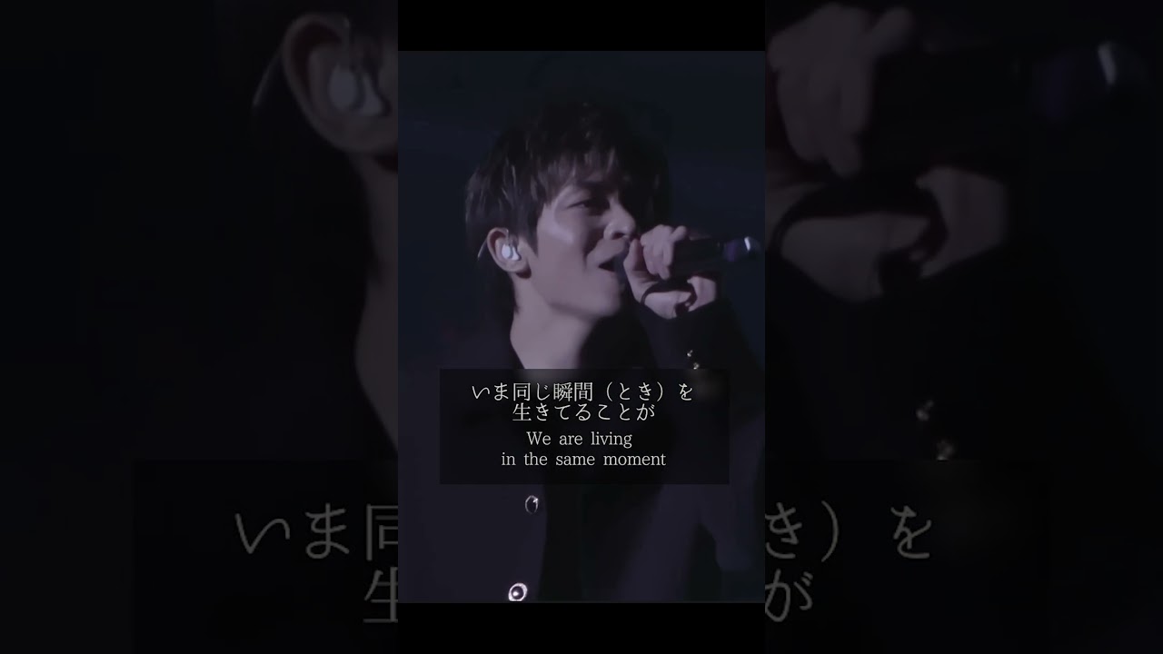 【Wゆうた】岸君歌唱パート【be on your side】#number_i  #岸優太  #神宮寺勇太  #tobe