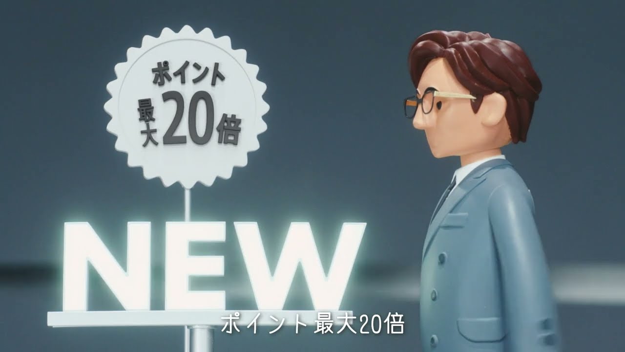 「JCBオリジナルシリーズ講座・JCBカードS」篇 (30秒)