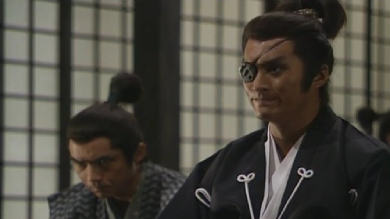 鶺鴒の花押 【独眼竜政宗】