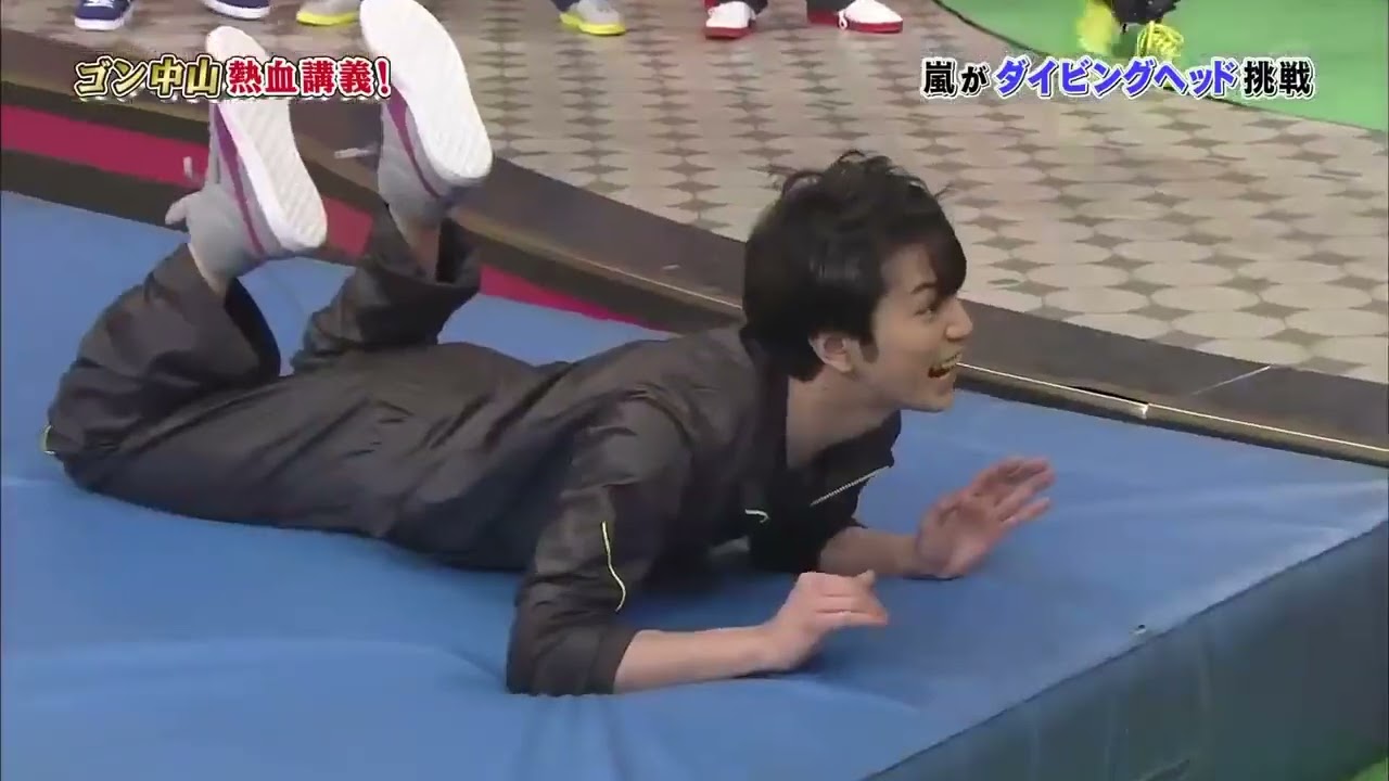 嵐 大野智＆二宮和也～ 俺が高3の時高