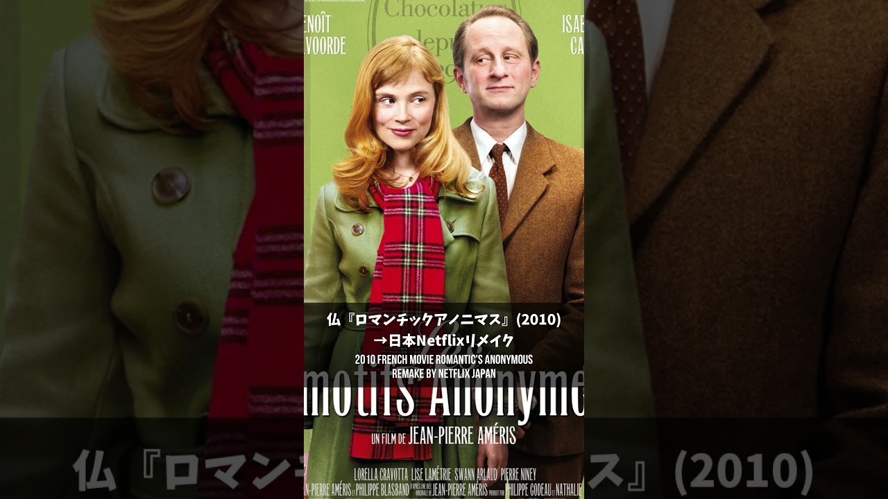 小栗旬とハン・ヒョジュが日本で共演へ!!【最新韓国芸能ニュース 2024年3月13日号】