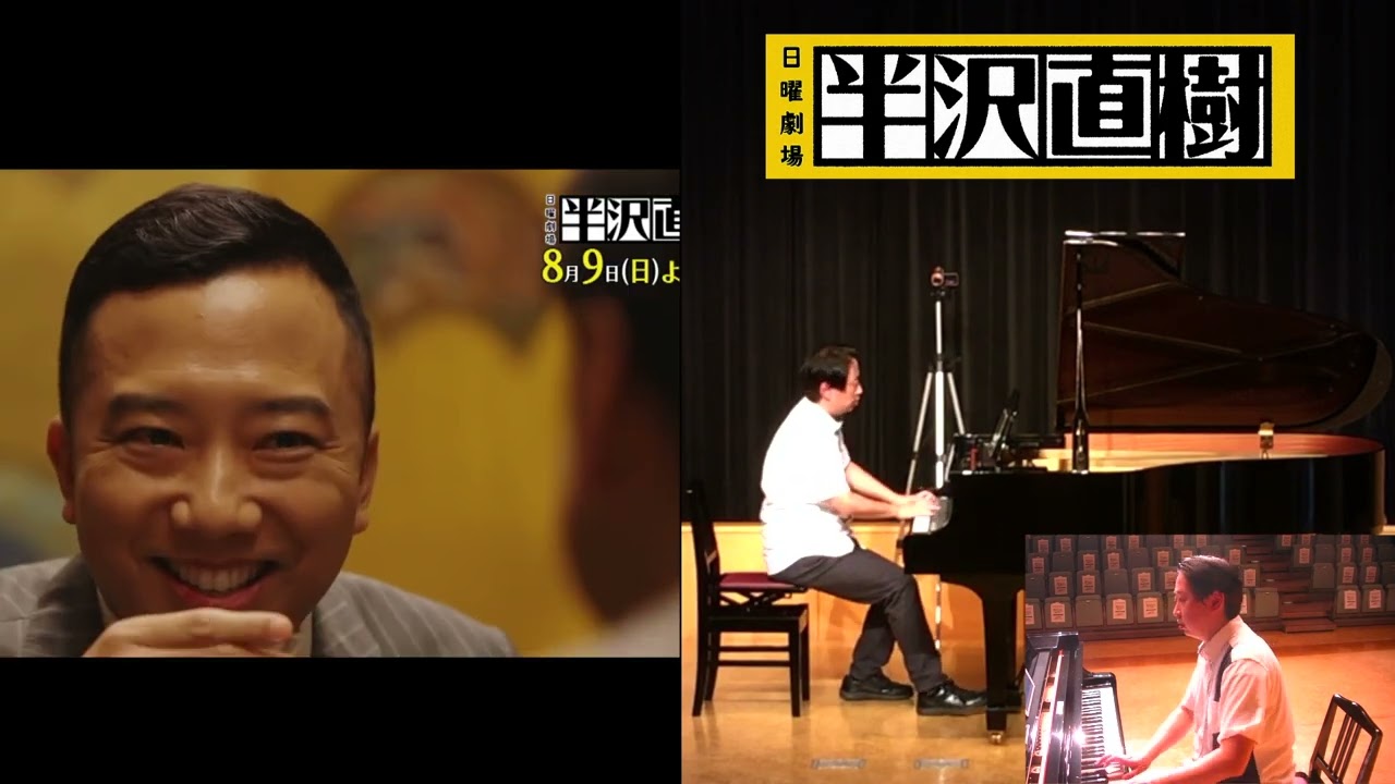 ものまね半沢直樹 PART②【団長安田・レイザーラモンRG】テーマ・オブ・半沢直樹  TBS日曜劇場 #市川猿之助