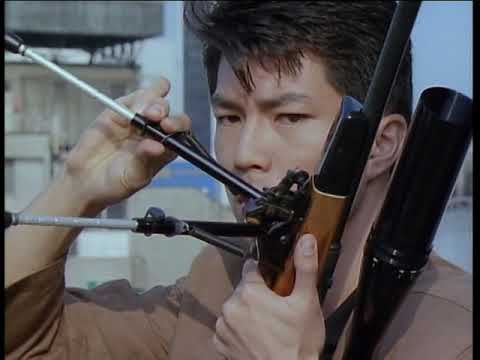 狙撃