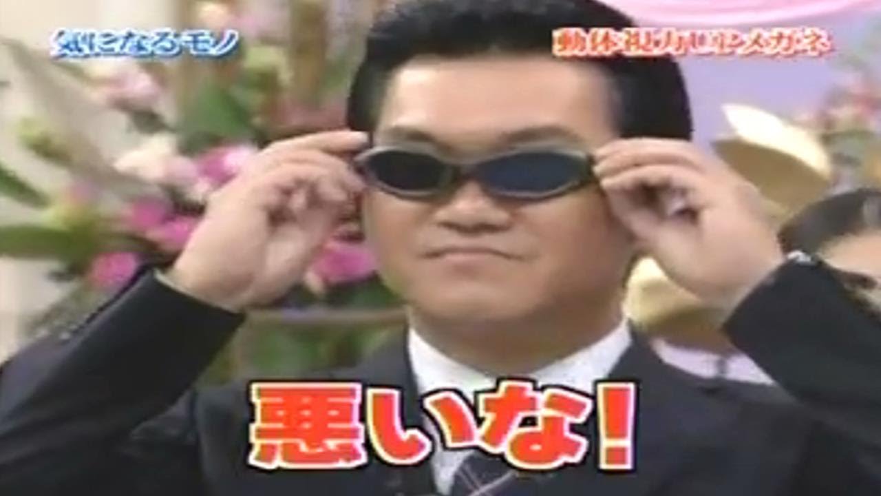 島田紳助　面白トーク集 94 new 2024