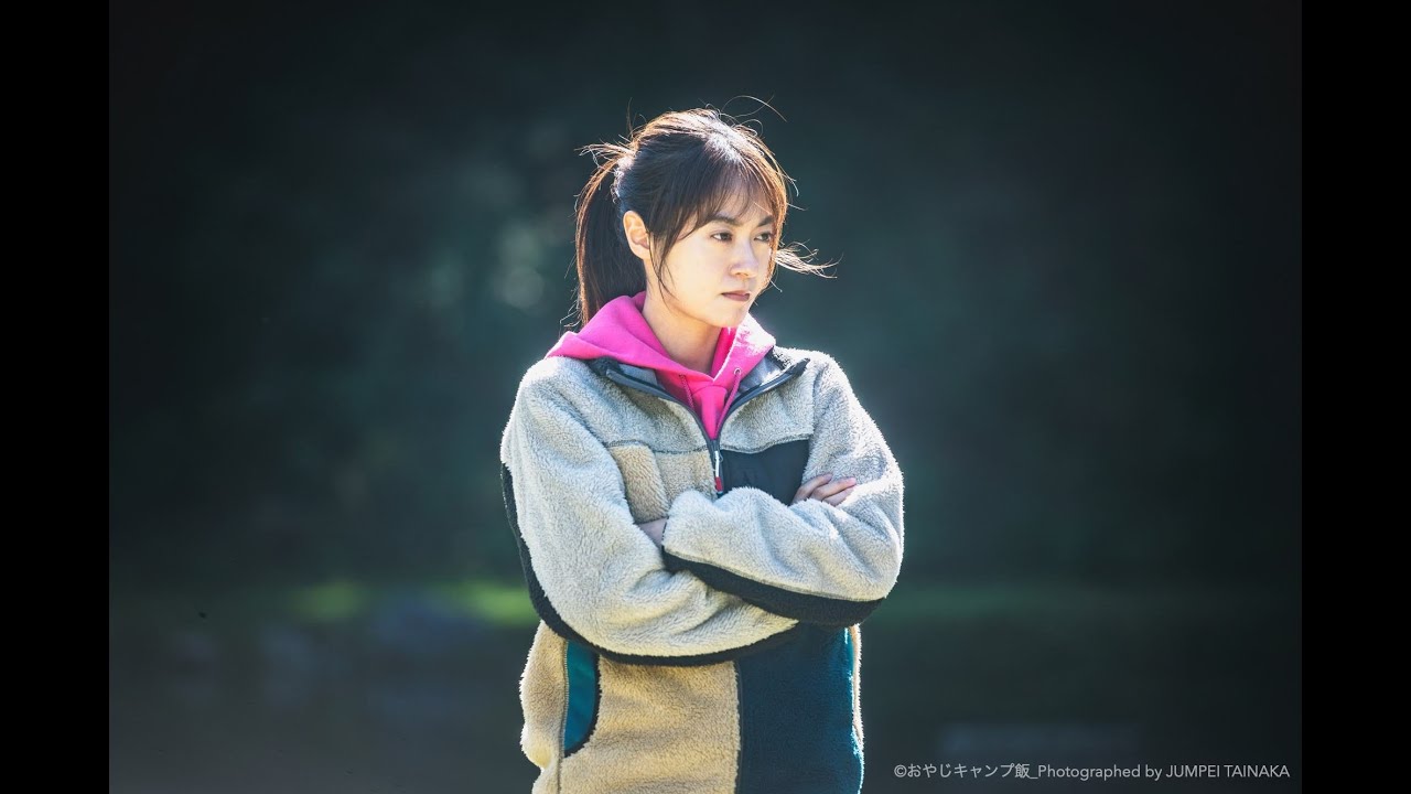 おやじキャンプ飯〜滋賀編〜第３話