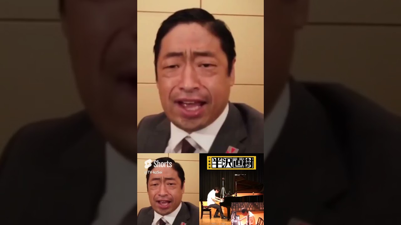 【半沢直樹 ものまね 2-❹】団長安田・レイザーラモンRG #Shorts #市川猿之助