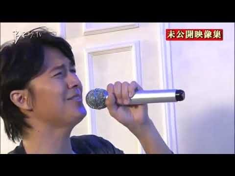 福山雅治　squall カラオケ