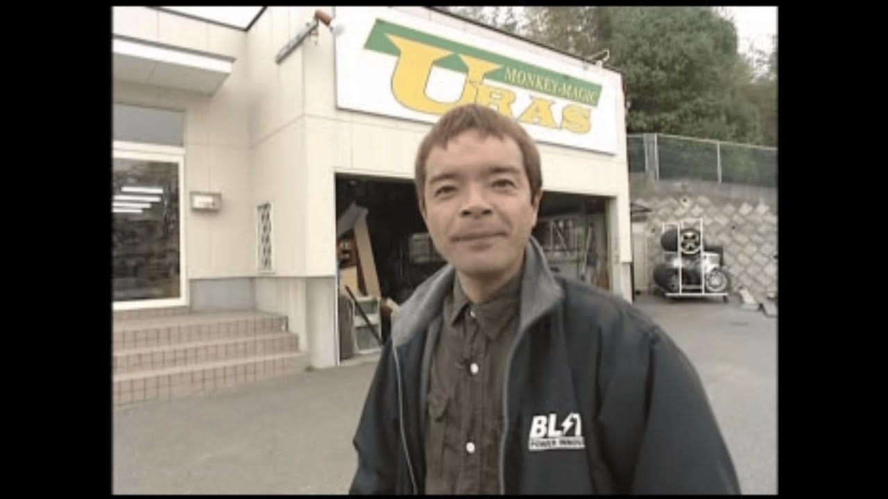 Ｖｉｄｅｏ　Ｏｐｔｉｏｎ ドリフト天国　Ｖｏｌ　１５