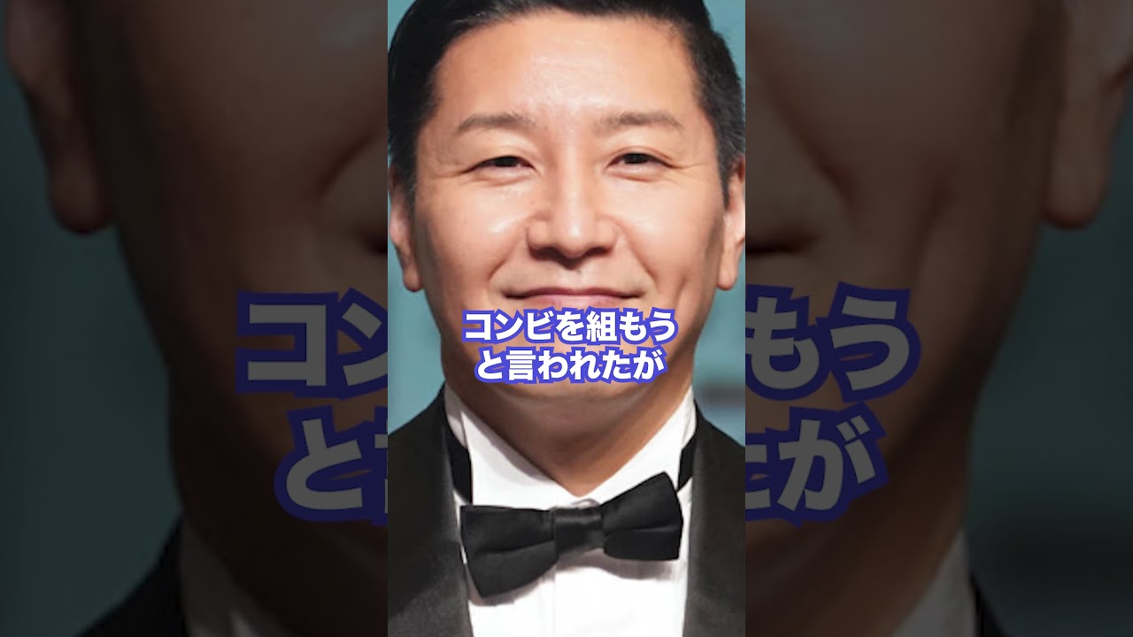 チョコプラ長田庄平のほっこりする伝説5選