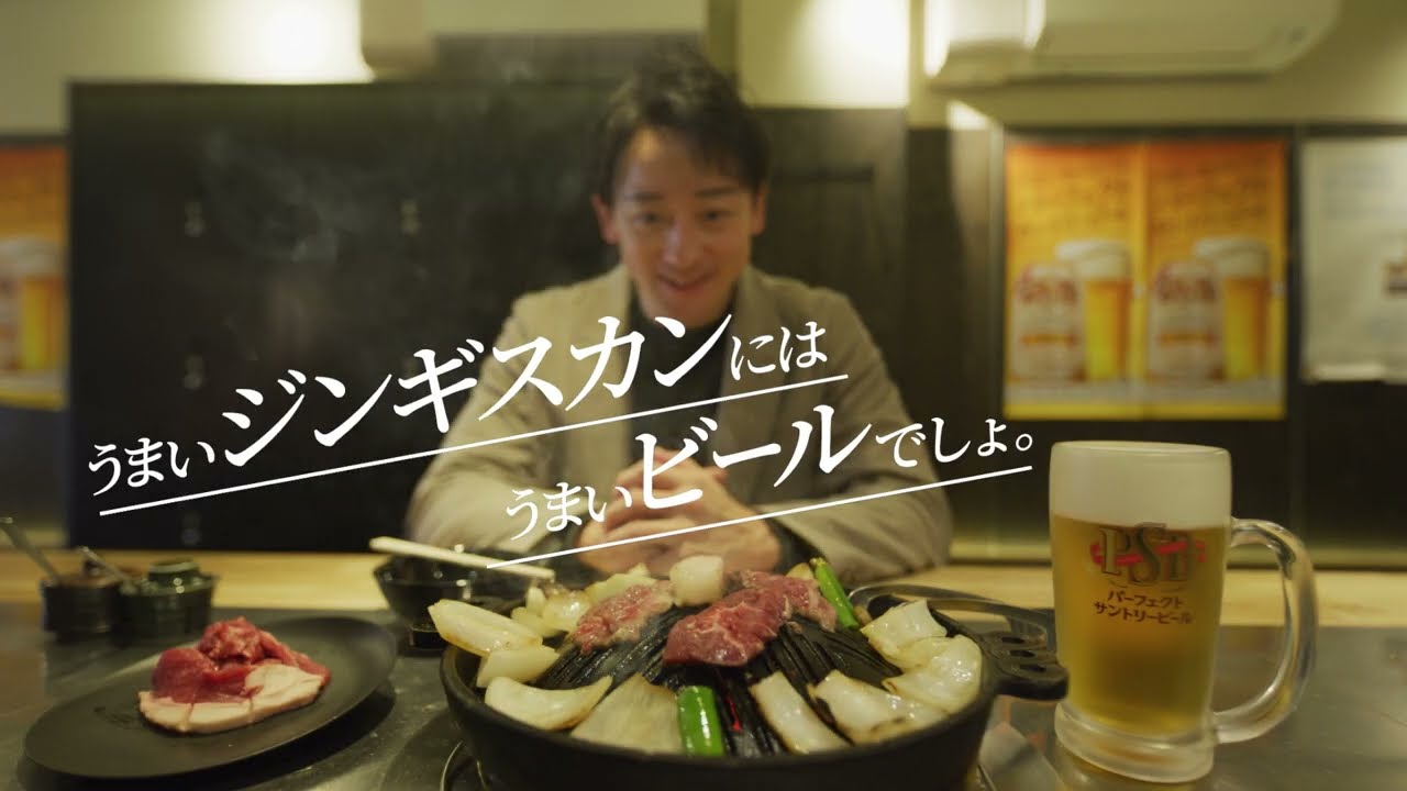 第12話　成吉思汗だるま 7.4店