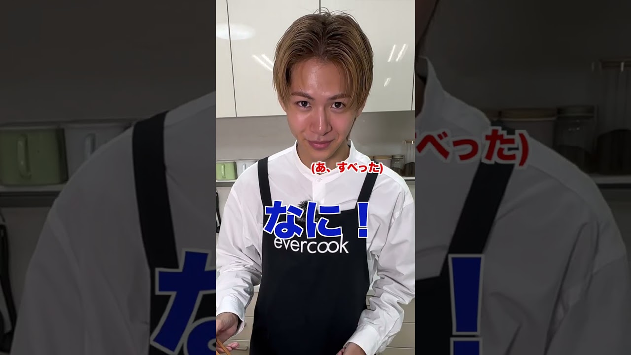 秋の味覚！鮭のちゃんちゃん焼き　#小宮璃央 #簡単レシピ#shorts