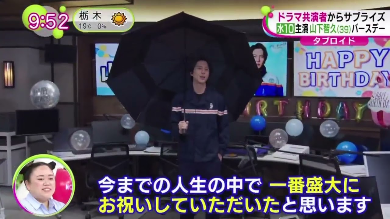 新水１０ドラマ「ブルーモーメント」で山下智久は、気象災害から人々の命を守る気象学の天才を演じている。 | 2024年4月10日