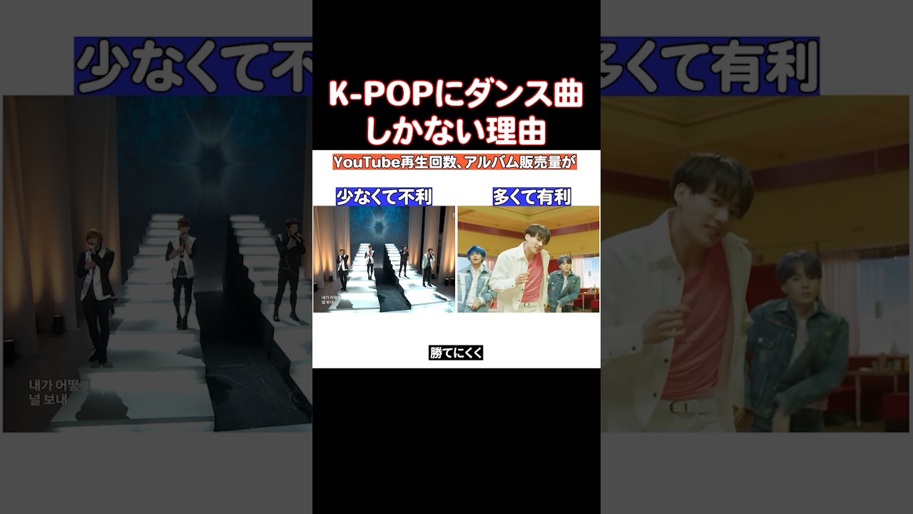 韓国でJ-POPを聞く人が増えた理由