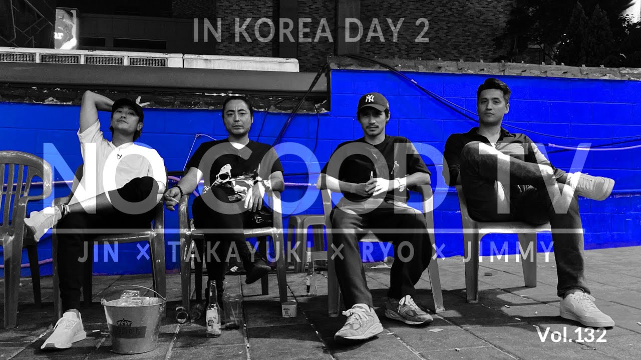 NO GOOD TV - Vol. 132 | RYO NISHIKIDO & JIN AKANISHI & JIMMY MARTIN & TAKAYUKI YAMADA