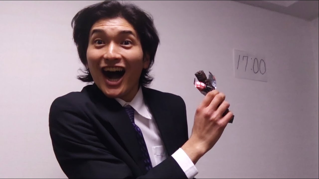 【再現】草彅剛似が「一本満足バー」のCMを再現してみた