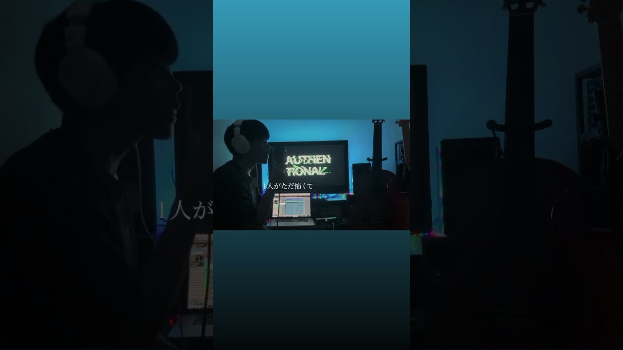 ONE OK ROCK feat 藤原聡  - Gravity (vocal cover RYU) #shorts