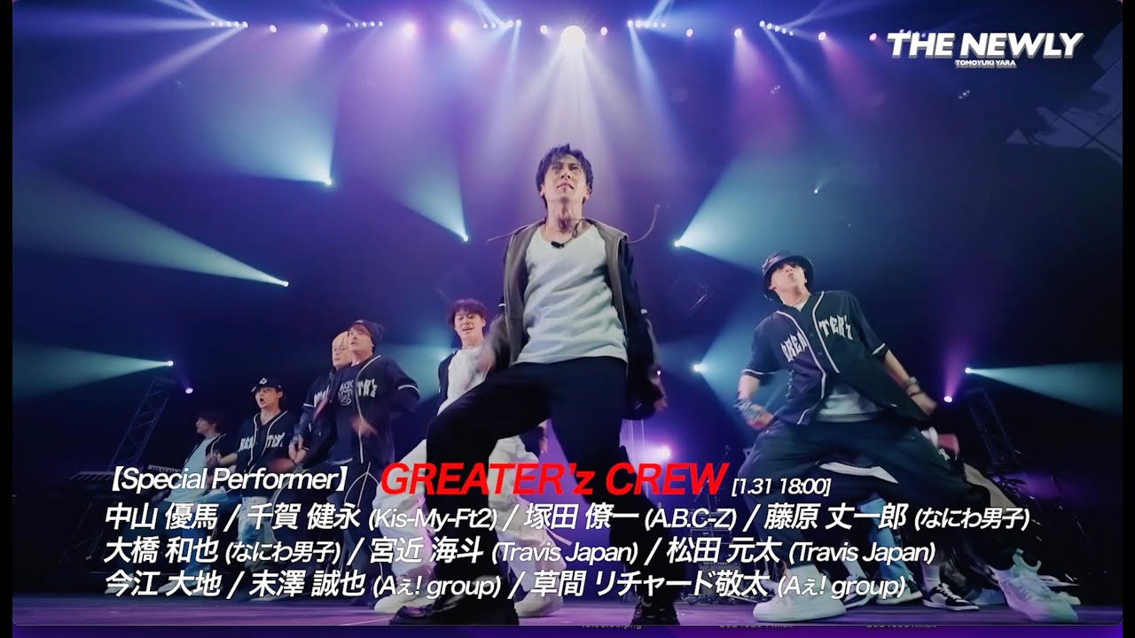 屋良朝幸 / 『TOMOYUKI YARA THE NEWLY』teaser short