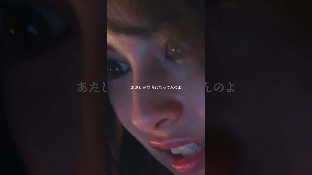 妻の本性は保険金狙いのクズでした#bumpドラマ #余命3ヶ月のサレ夫 #不倫