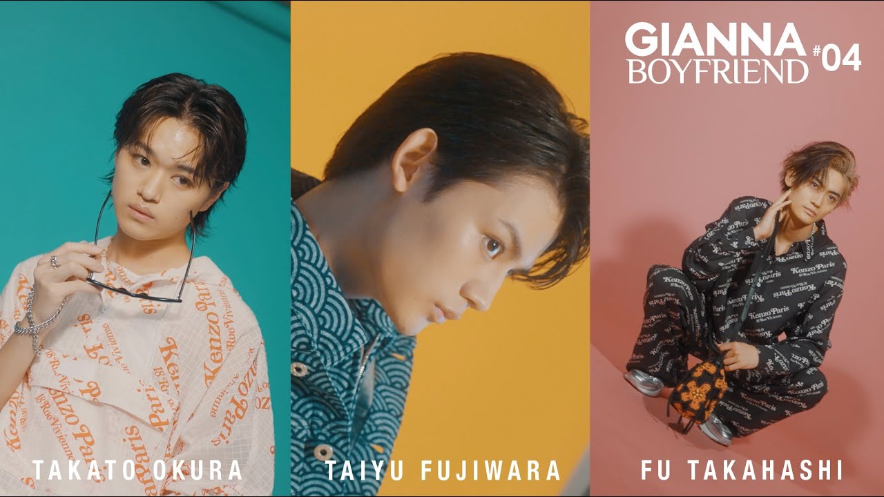 髙橋颯、大倉空人、藤原大祐 ビハインドMOVIE PART.2