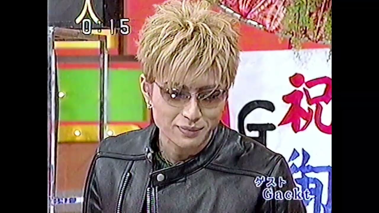 Gackt / テレホンショッキング出演 2002年4月1日