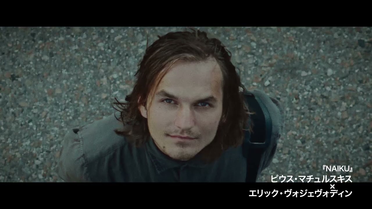 『MIRRORLIAR FILMS Season5』予告映像