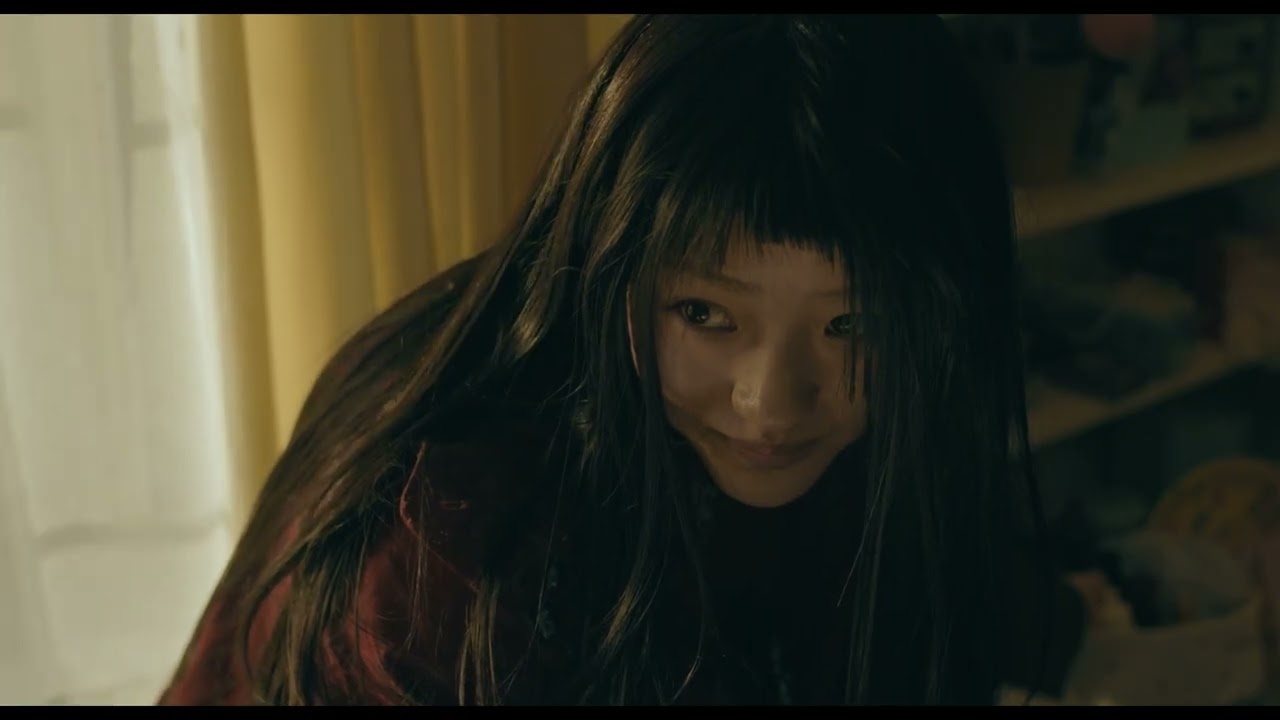 『毒娘』本予告