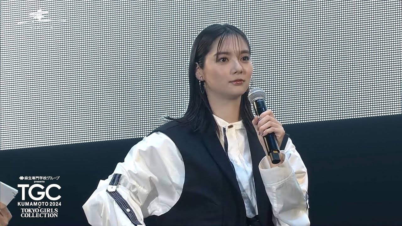 ubusuna｜麻生専門学校グループ presents TGC 熊本 2024